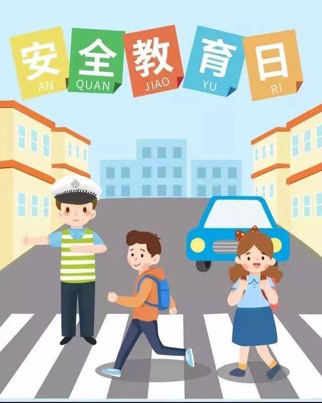 安全員具備的基本條件和素質(安全員必備的六個素質)-圖1