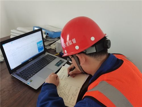 安全員需要具備什么能力(工地安全員負責什么)-圖1