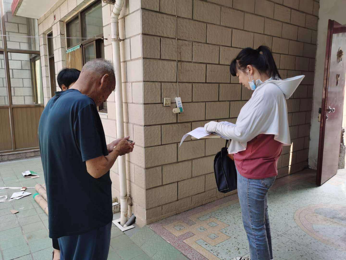 社區專職網格員歸誰管理(社區網格員編制及待遇)-圖1