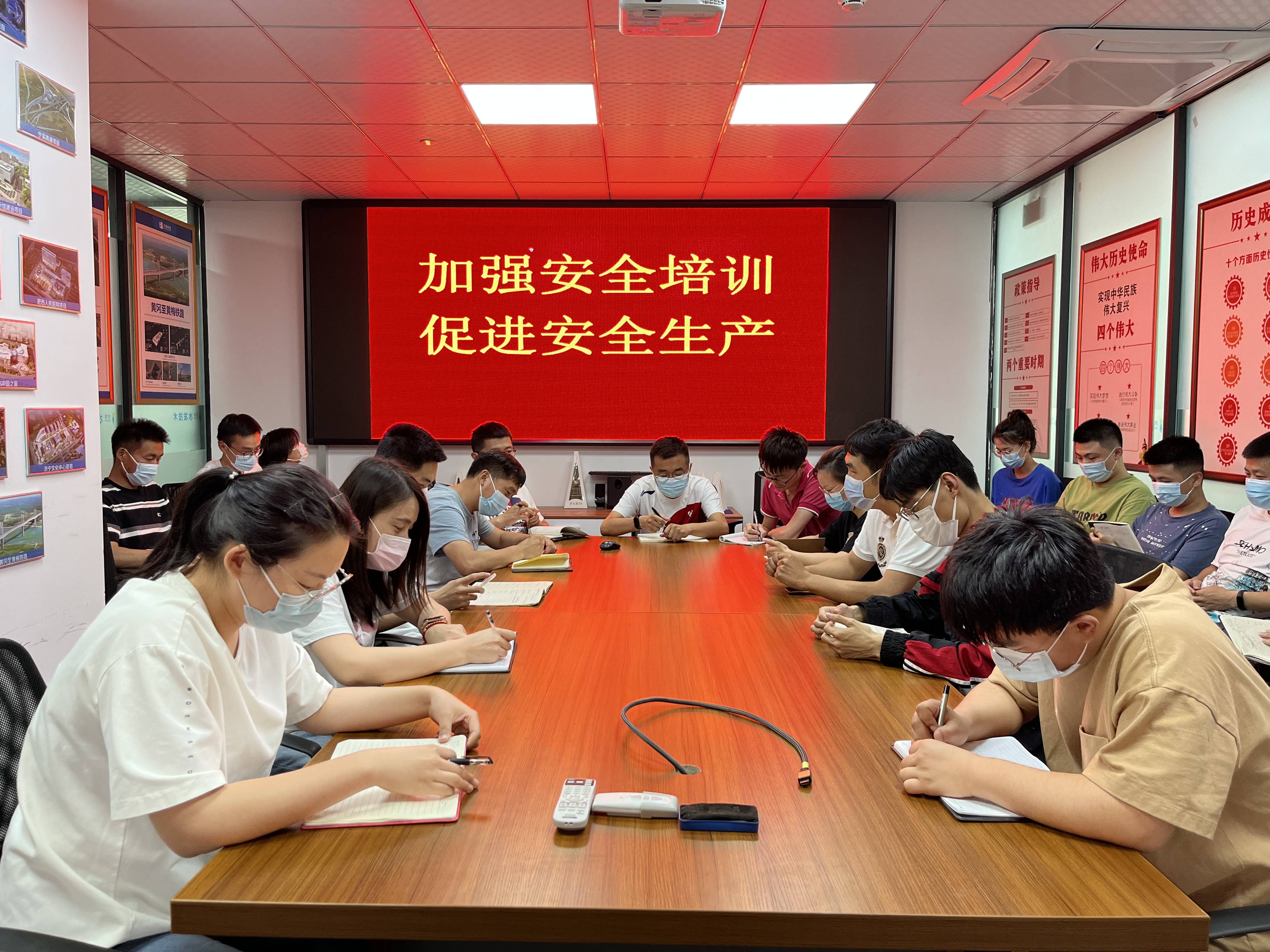 安全意識(shí)培訓(xùn)(員工日常安全培訓(xùn)的內(nèi)容)-圖1