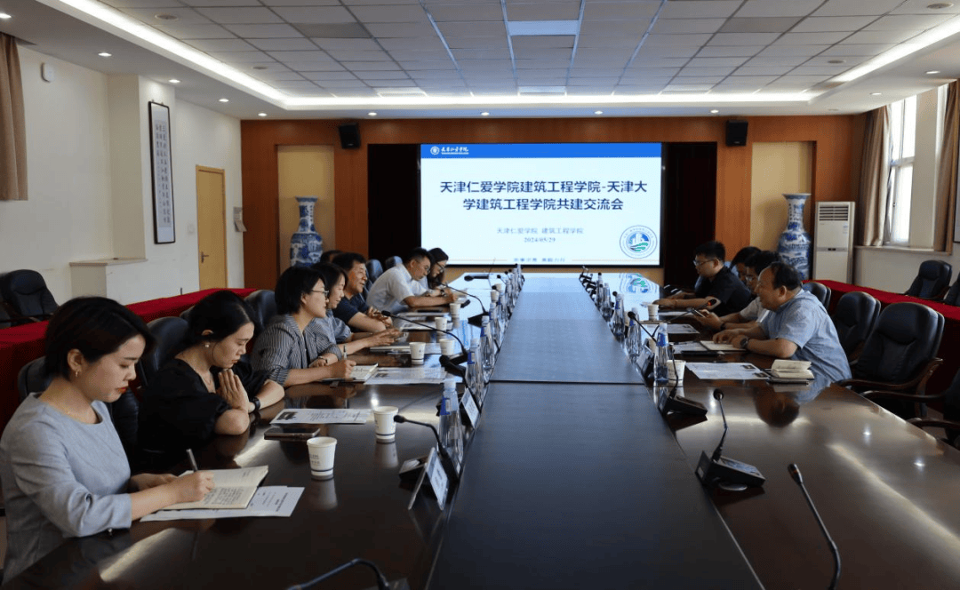 天津工程學(xué)院(天津理工大學(xué)研究生分?jǐn)?shù)線)-圖1