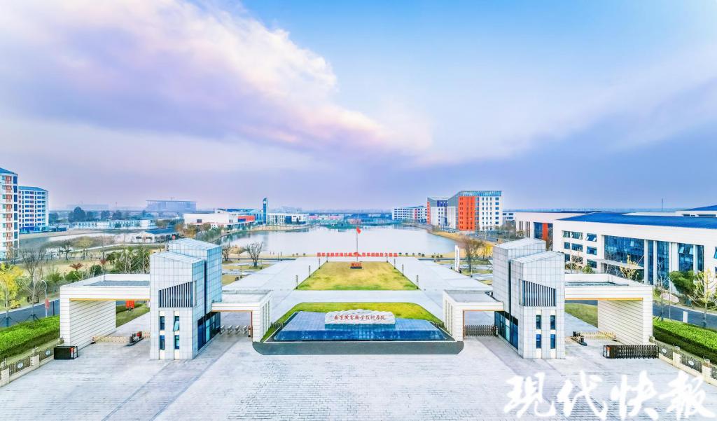 南京機電職業學院(江蘇信息職業技術學校專業有哪些)-圖1