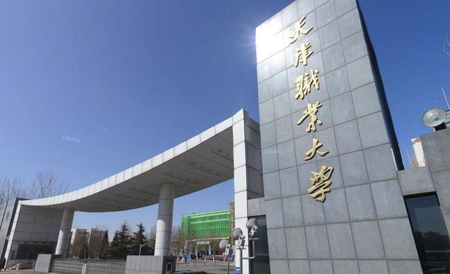 比本科還牛的?？茖W(xué)校(中國(guó)傳媒大學(xué)2+2國(guó)際本科)-圖1