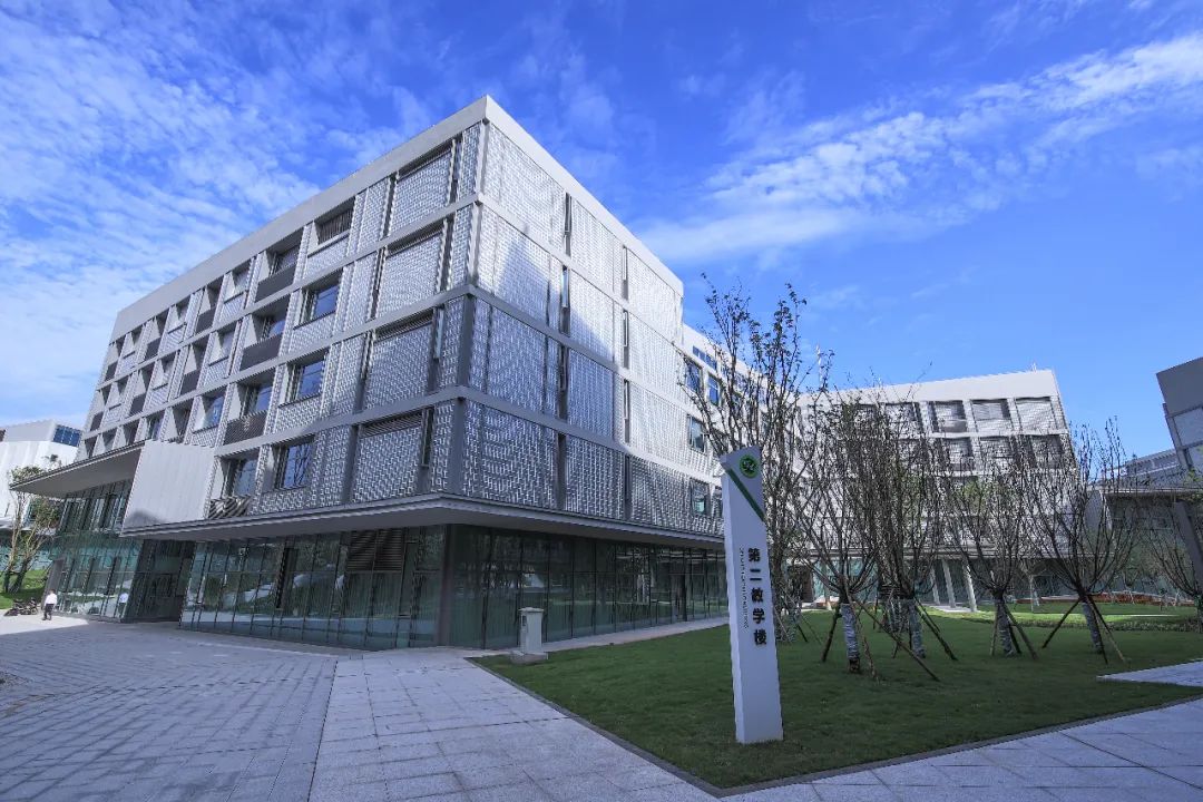 西華大學宜賓校區(四川最好的15所大學排名)-圖1