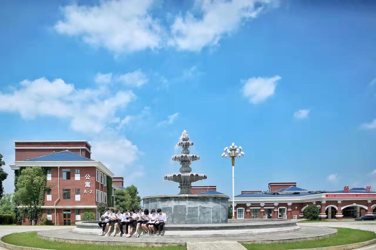 湖北健康職業學院(健康管理師)-圖1