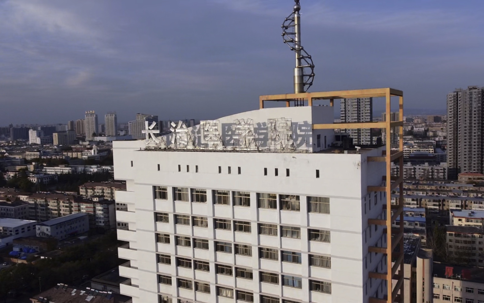 長治醫學院(長治醫學院專升本招生計劃)-圖1