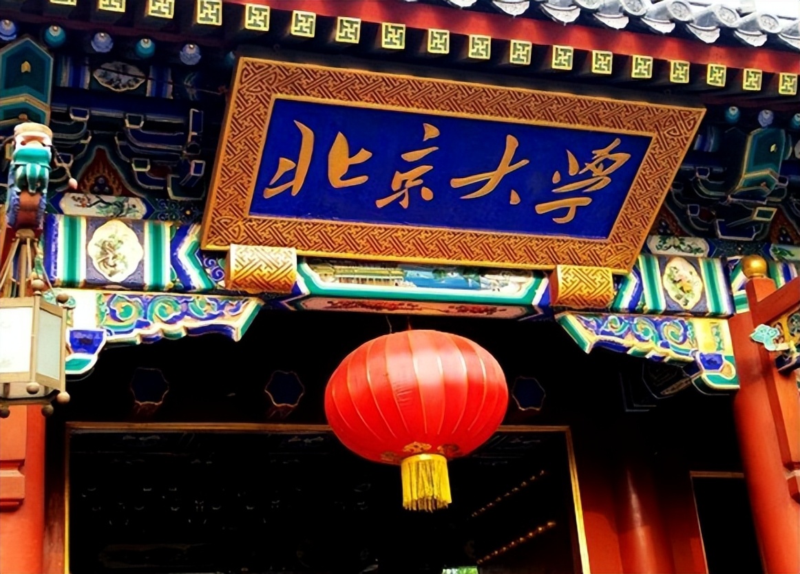 名牌大學(世界前100大學)-圖1