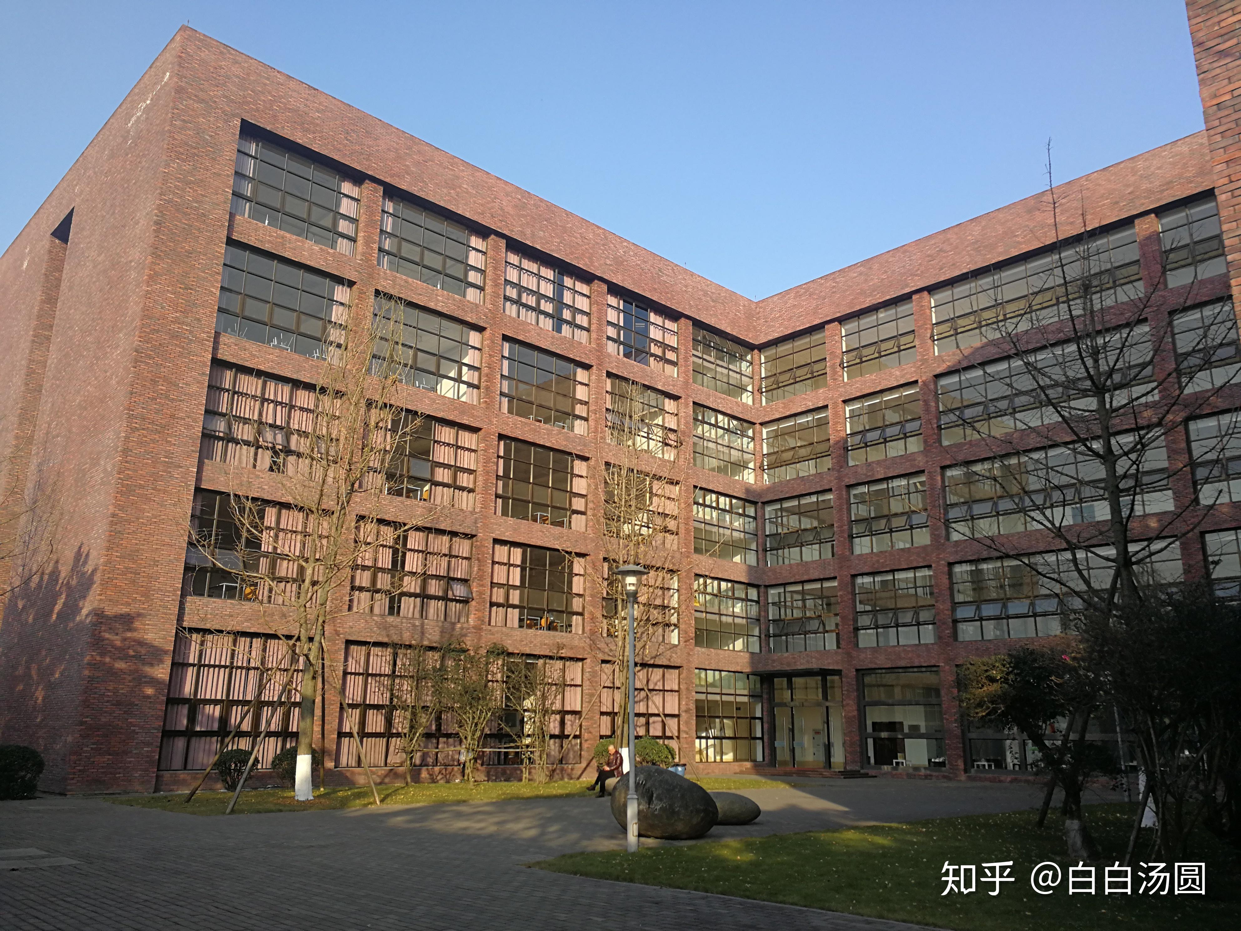 四川大學錦江校區(錦江學院是正規大學嗎)-圖1