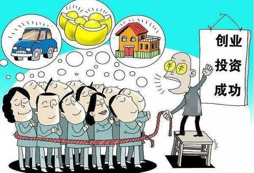 地方專項計劃就是個坑(2024年國家專項計劃有哪些大學招生)-圖1