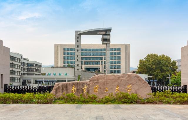 中國醫藥大學(軍醫大學對眼睛視力有什么要求)-圖1