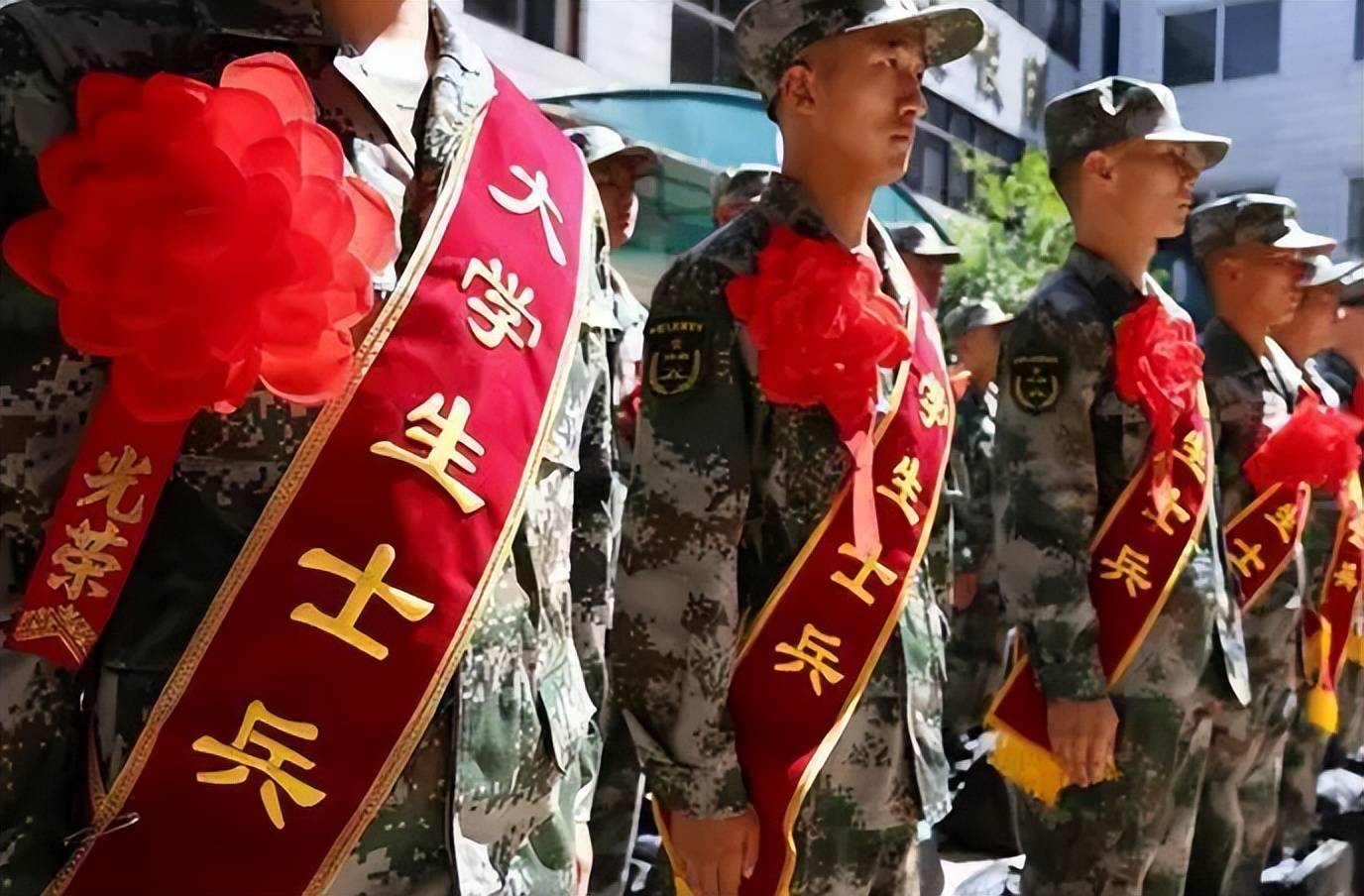 應屆大學生入伍(大學生服兵役)-圖1