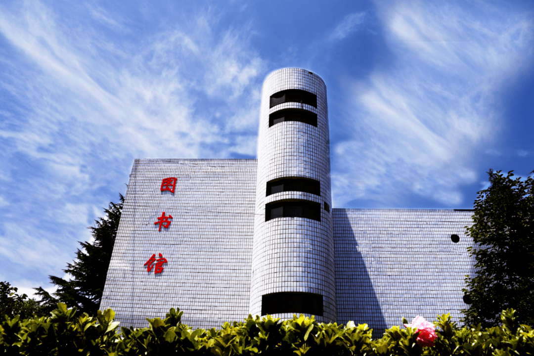 山西管理職業學院(山西對口升學可以考哪些學校)-圖1