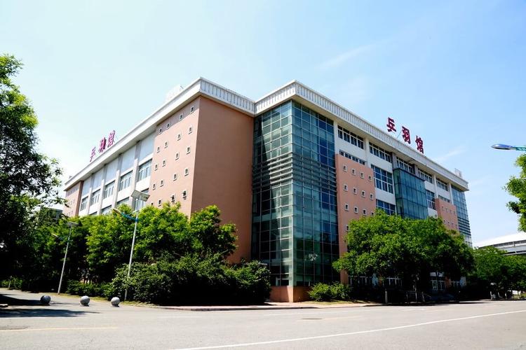 鞍山職業技術學院(鞍山職教城2024招生)-圖1