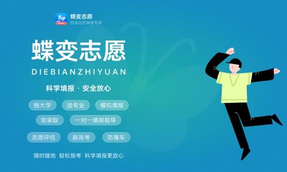 湖北咸寧職業技術學院(咸寧職高學校有哪些)-圖1
