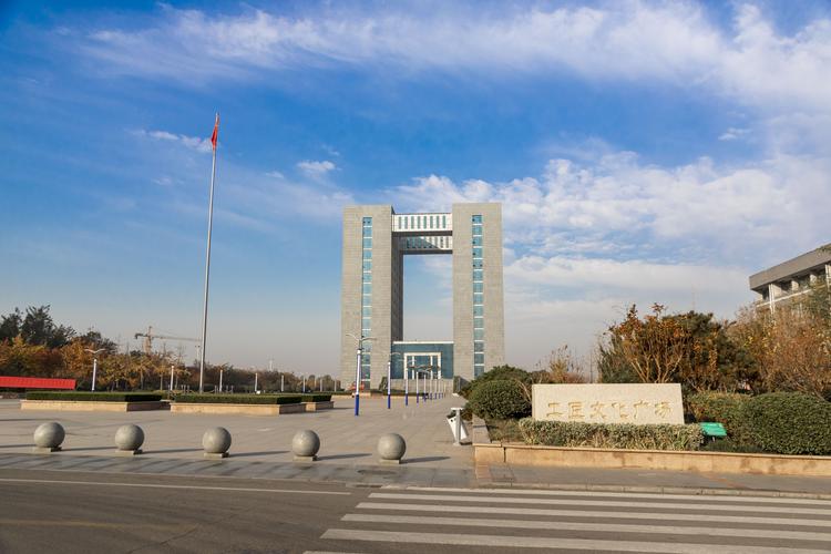 棗莊職業技術學院(棗莊中專分數線2023)-圖1