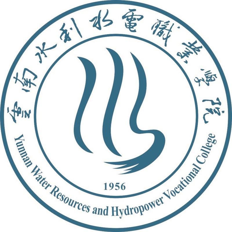 水利水電職業學院(水利水電工程高等學校)-圖1