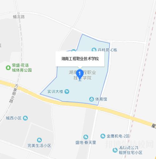 湖南工學院地址(湖南專升本最容易的大學)-圖1