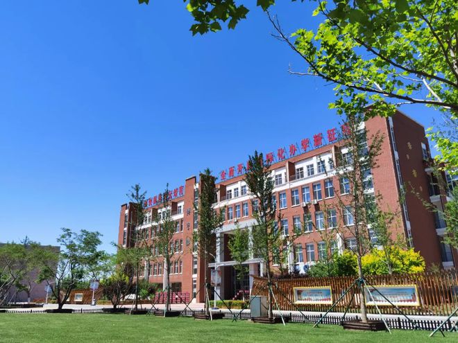 盤錦職業技術學院(中專升大專怎么報考)-圖1
