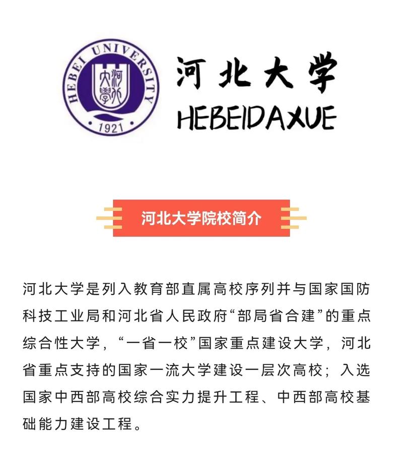 戲劇與影視學考研冷門學校(專科考研需要什么條件)-圖1