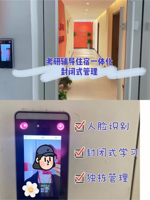 考研人臉識別進不了考場(科目二人臉識別規則)-圖1