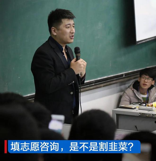 張雪峰不建議讀研上研究所(張雪峰建議選的專業)-圖1