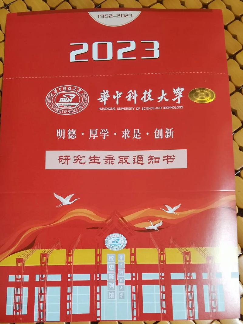 兒子保研成功唯美祝福(祝福女寶寶的唯美句子)-圖1