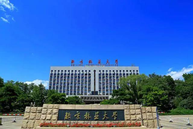 西安好考的研究生院校(西安考研學(xué)校排名榜)-圖1