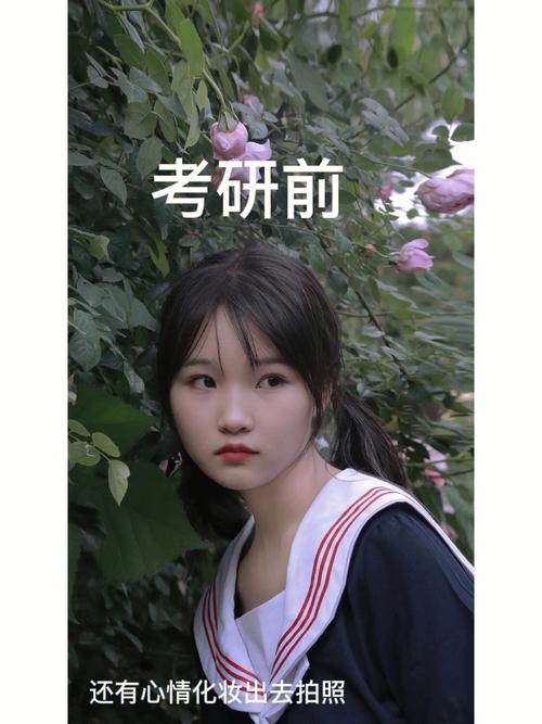 考研照片化了妝怎么辦(考研照片可以帶妝嗎)-圖1