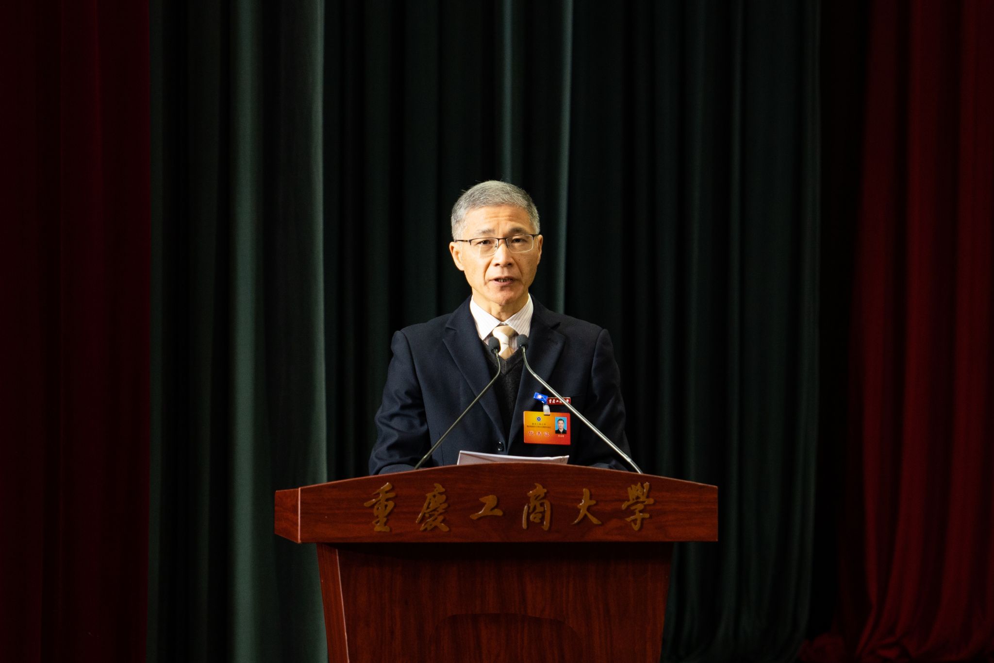 重慶郵電大學教授名單(重慶郵電大學最牛導師)-圖1