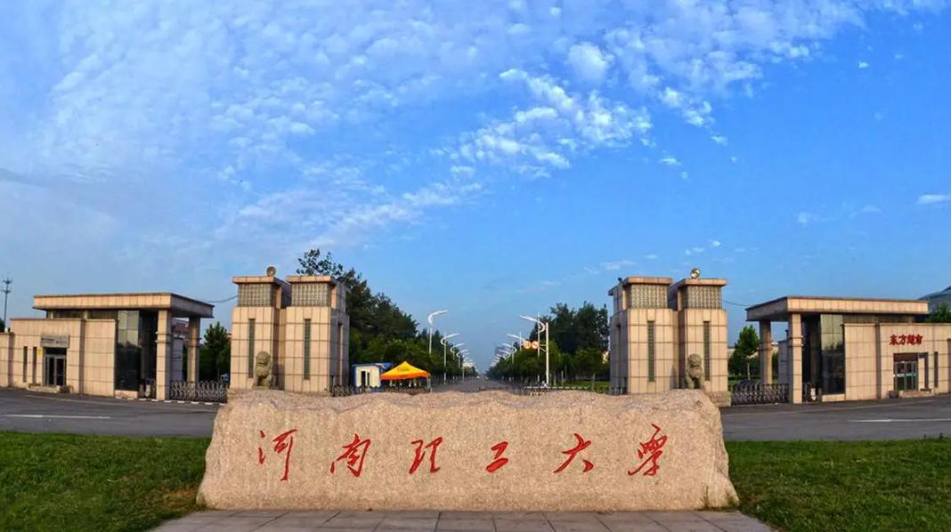 適合二本機械考研的大學(機械類考研院校推薦)-圖1