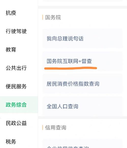 往屆生異地考研沒工作三個(gè)月社保(交了社保還能考研究生嗎)-圖1 往屆生異地考研沒工作三個(gè)月社保(交了社保還能考研究生嗎)-圖1