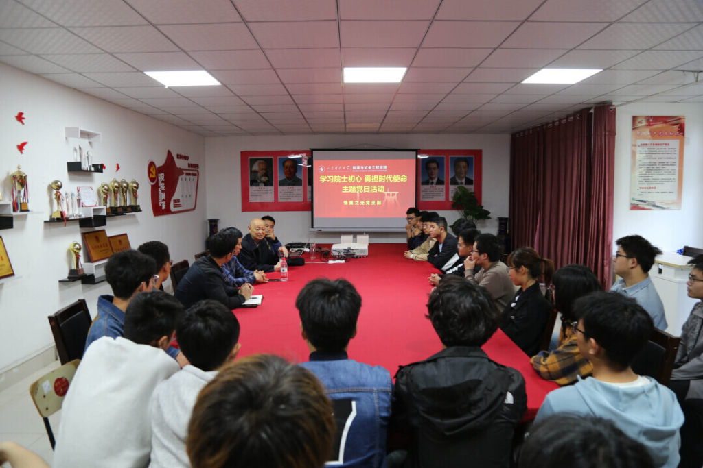 山東科技大學讀研怎么樣(山科大最厲害三個專業)-圖1 山東科技大學讀研怎么樣(山科大最厲害三個專業)-圖1