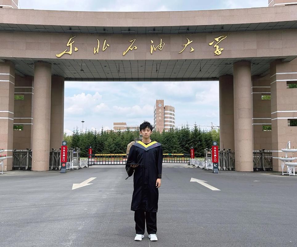 東北石油大學(xué)復(fù)試好過嗎-圖1