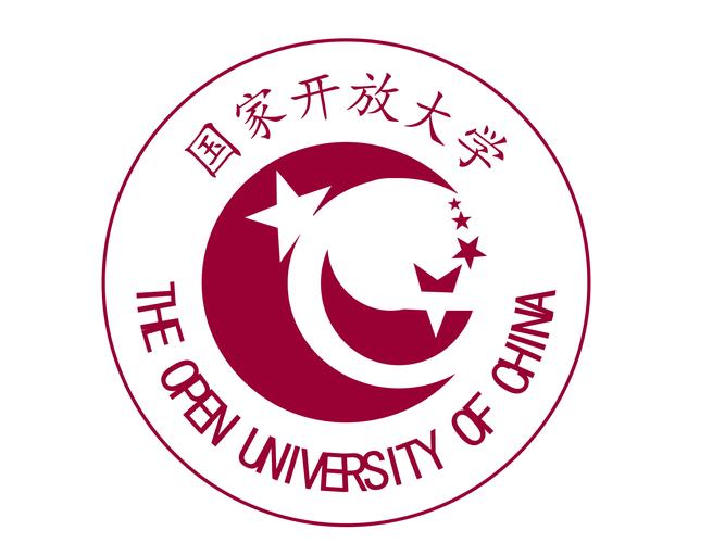 國家開放大學是什么(國開學費價目表2023)-圖1