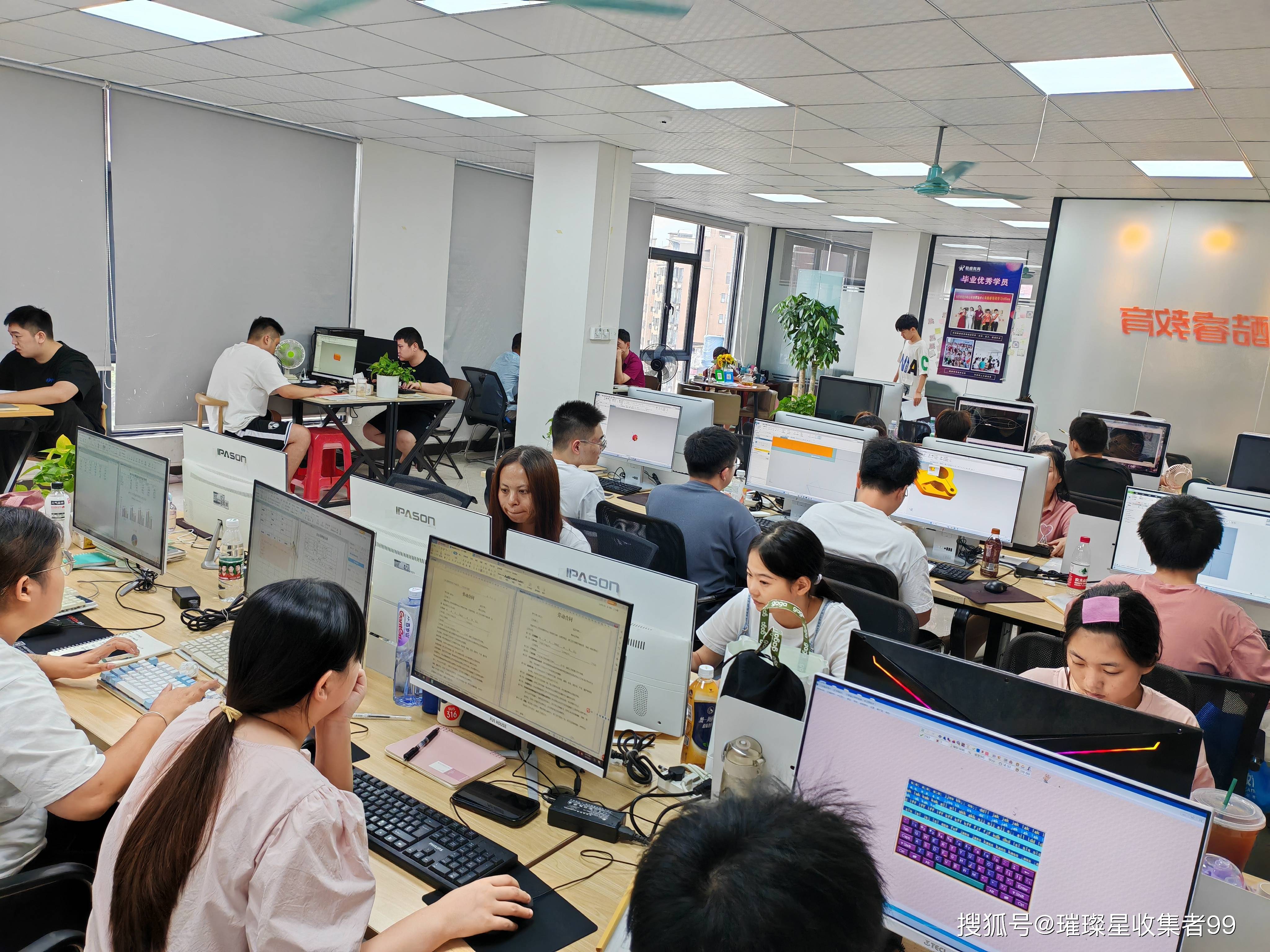 成人專業(yè)技能培訓(xùn)機(jī)構(gòu)(適合成人參加的培訓(xùn)班)-圖1