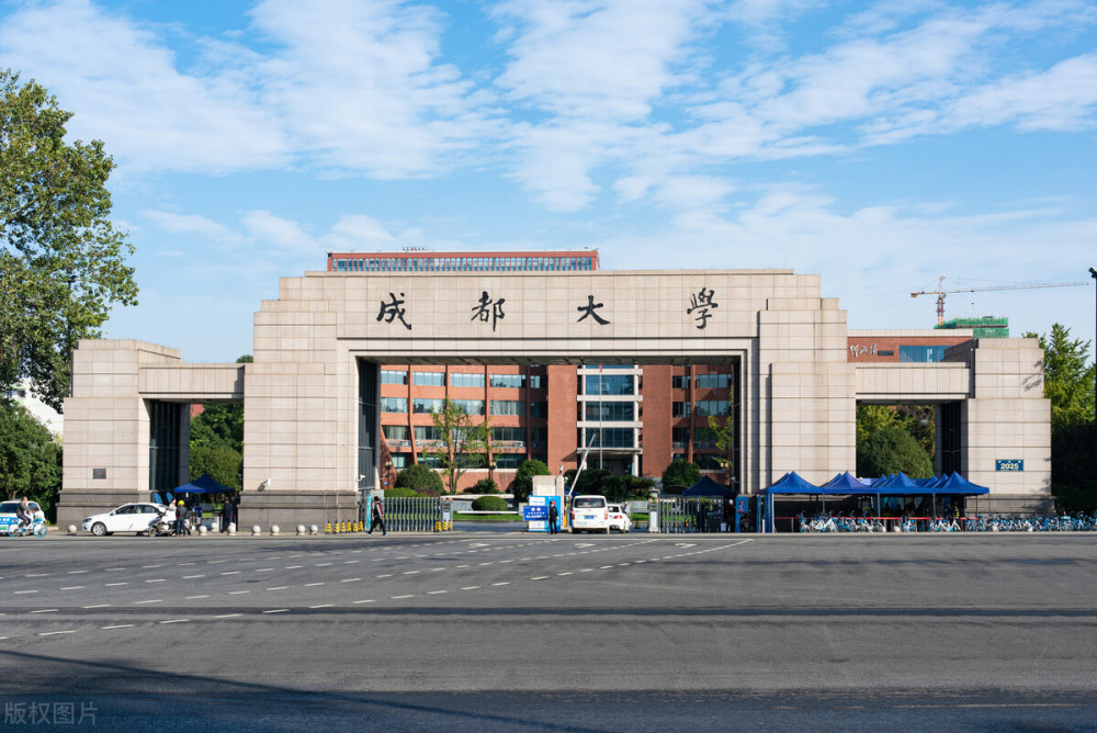 被低估的二本大學(xué)(湖南高考300分左右的公辦?？拼髮W(xué))-圖1