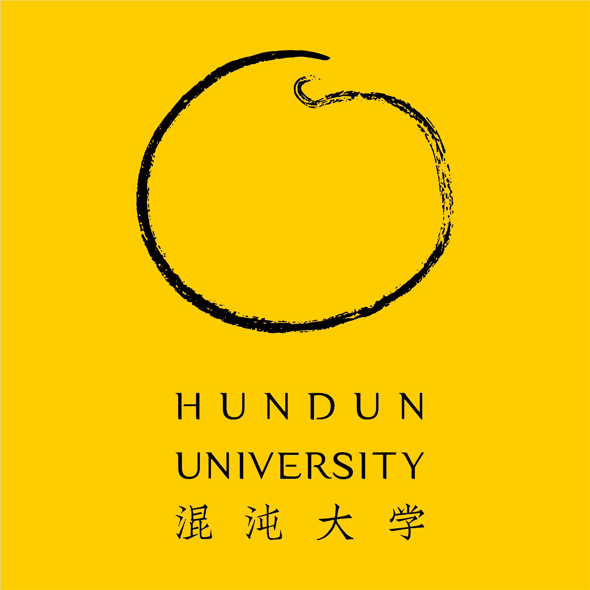 混沌大學(馬云如何看待混沌大學)-圖1