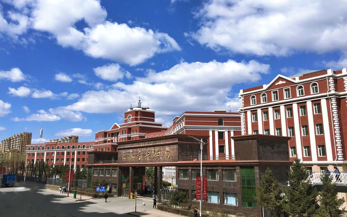 長春光華學(xué)院怎么樣(長春光華學(xué)院住宿情況)-圖1