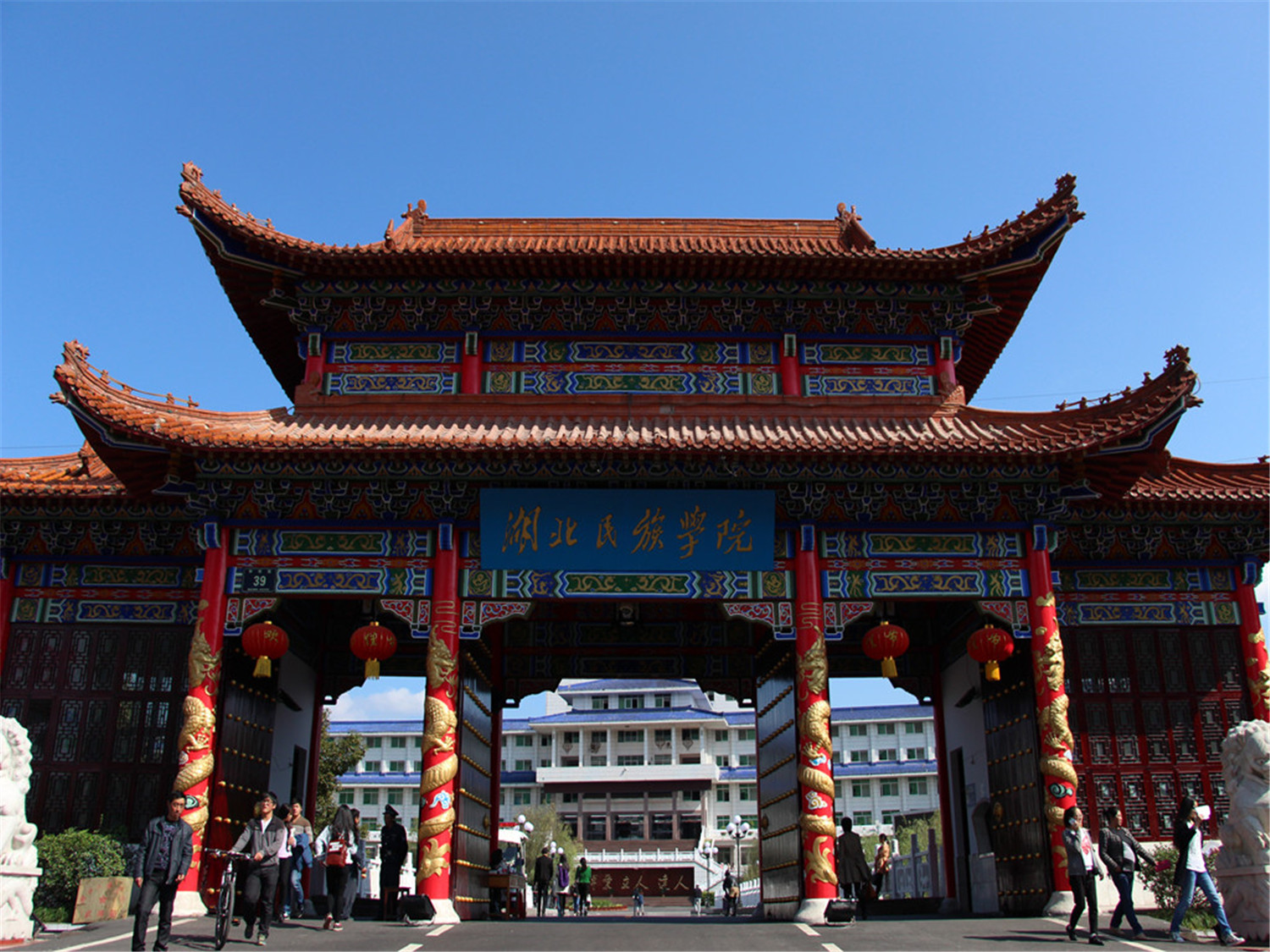 湖北民族學(xué)院怎么樣(我對北方民族大學(xué)失望)-圖1