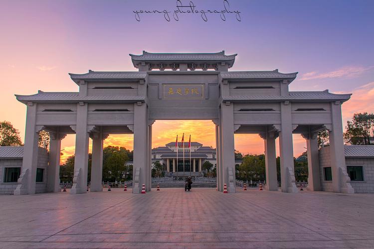 嘉應學院怎么樣(張雪峰嘉應學院)-圖1