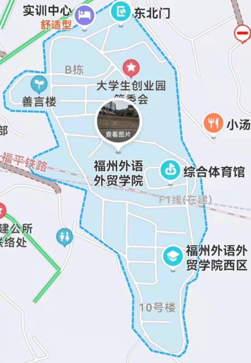 福州外語外貿學院地址(福建16所民辦本科排名)-圖1