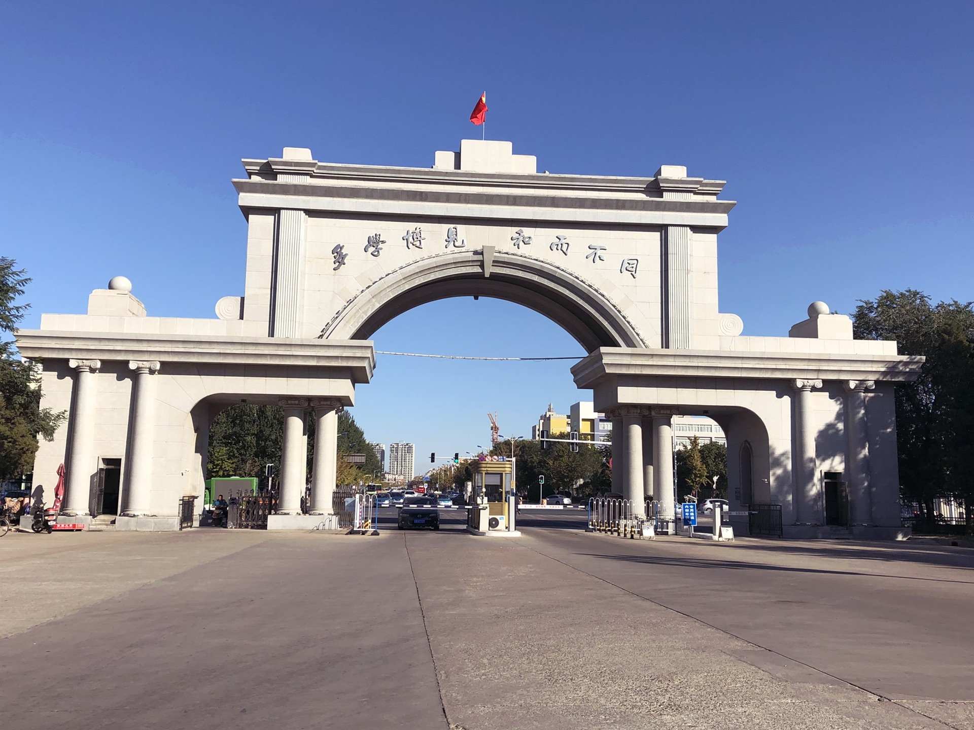 渤海大學(xué)怎么樣(渤海大學(xué)全國(guó)認(rèn)可度)-圖1