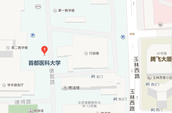 首都醫(yī)科大學地址(考研分最低的醫(yī)科大學)-圖1