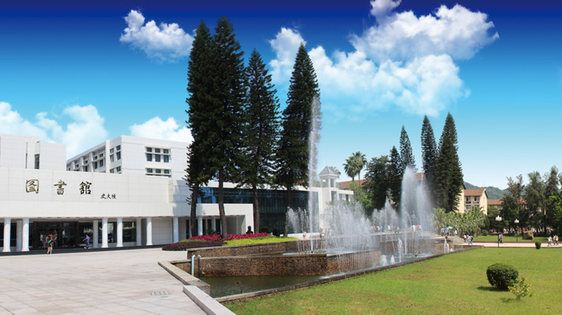 福州大學至誠學院怎么樣(張雪峰評價福州大學至誠學院)-圖1