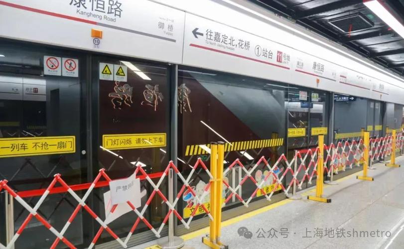 上海一本線(2023年上海一本線分數(shù)線)-圖1
