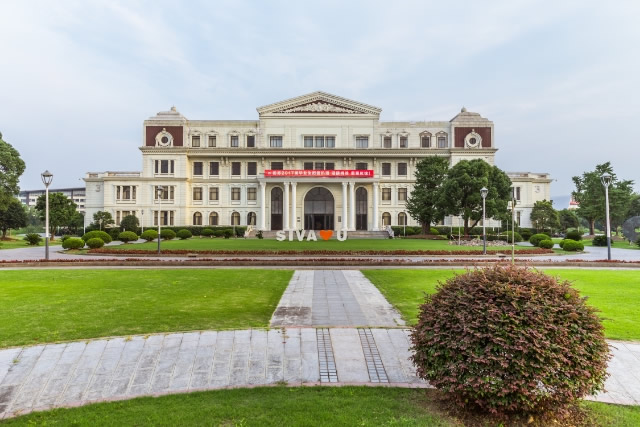 上海民辦大學(上海外國語大學2+2留學項目)-圖1