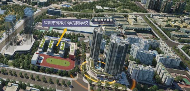 深圳四大名校高中(深圳最牛的三個高中)-圖1