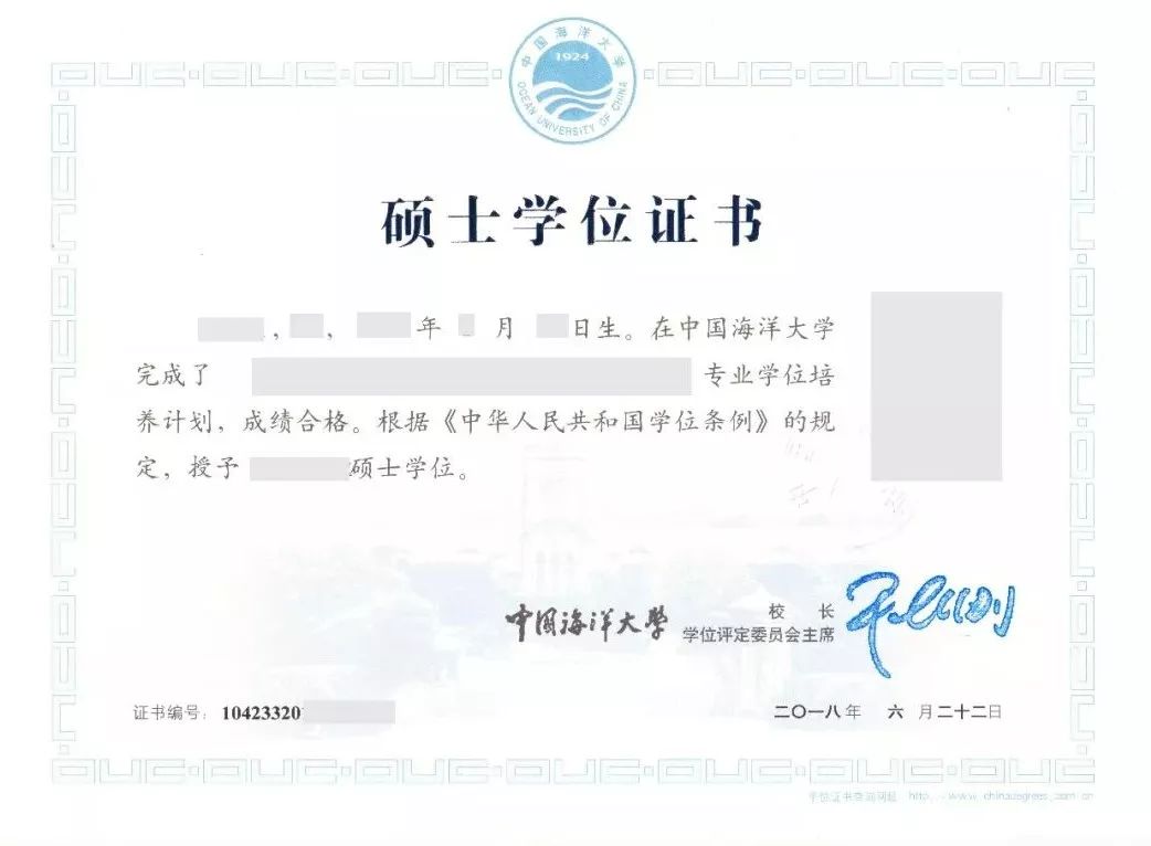 旅游管理碩士(旅游管理考公務(wù)員可以考哪些單位)-圖1