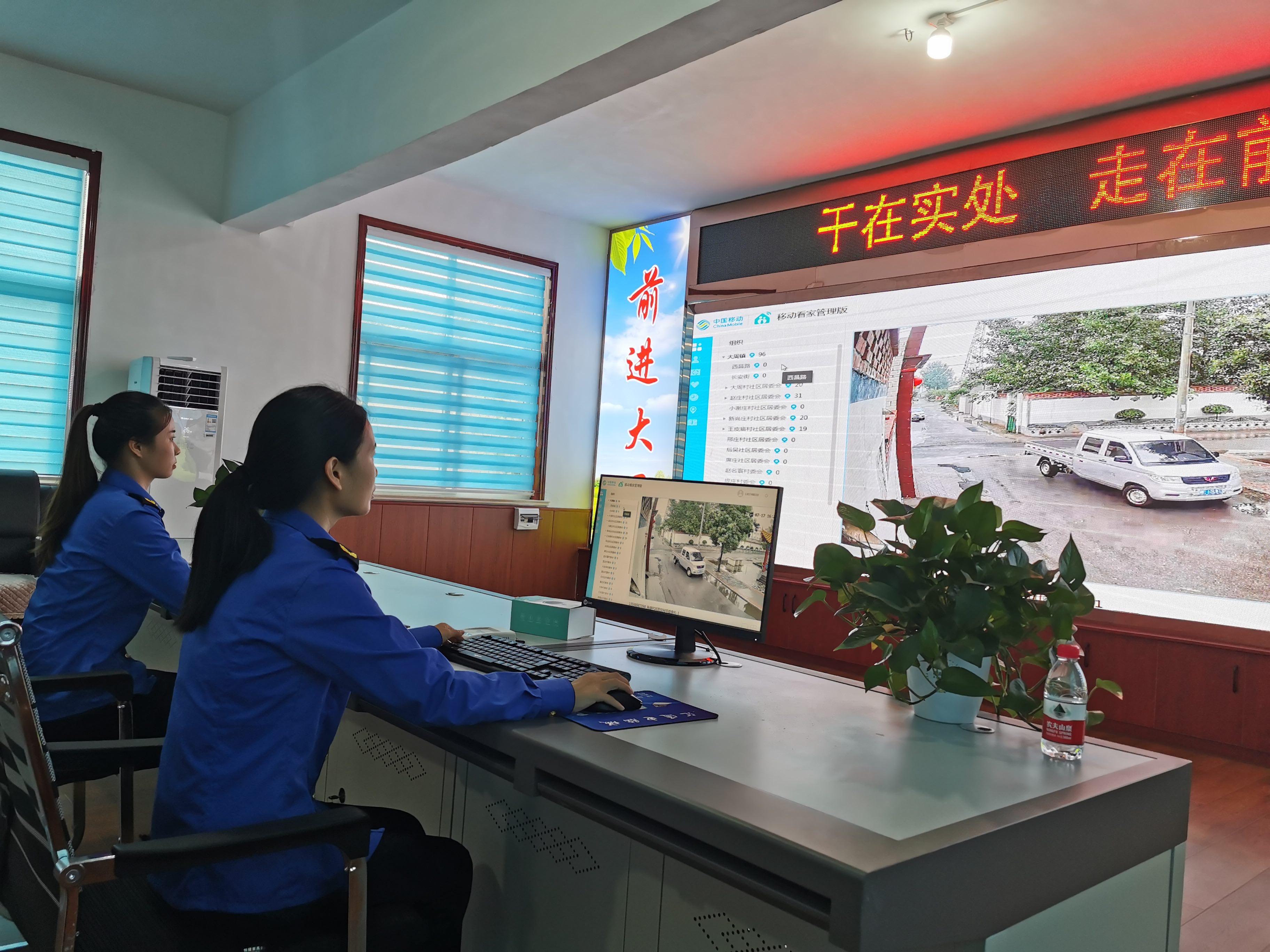 鄉鎮綜合管理崗位是什么工作(公務員所有崗位一覽表崗位)-圖1