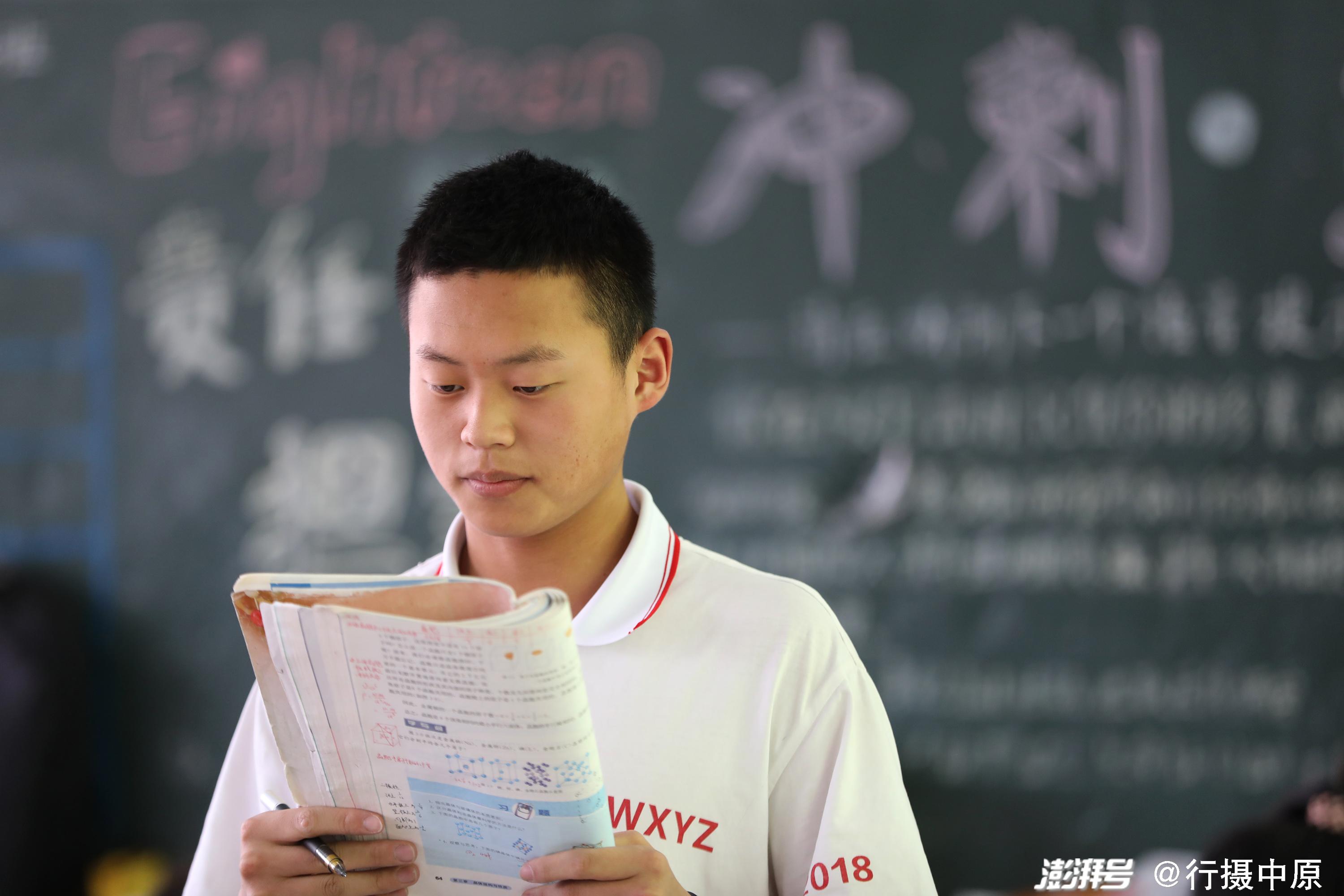 自學參加普通高考(沒上高中怎樣自學高考)-圖1